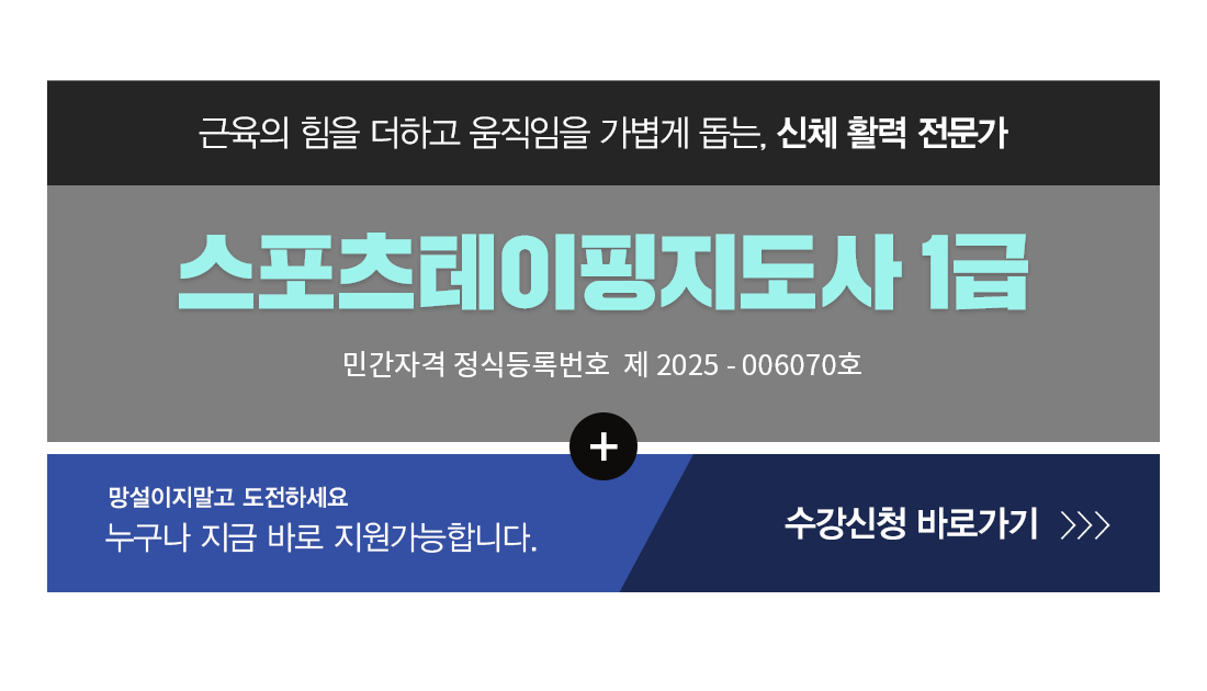 �ڰ��� Ÿ��Ʋ�̹���