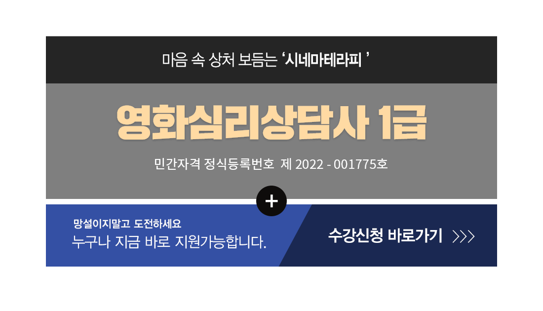 �ڰ��� Ÿ��Ʋ�̹���